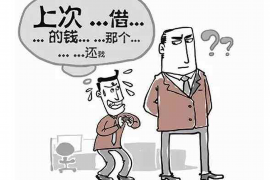 云南对付老赖：刘小姐被老赖拖欠货款